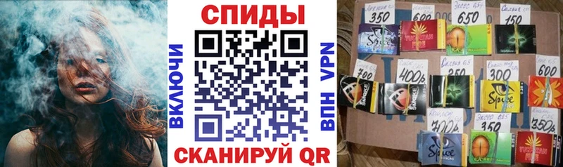 БУТИРАТ GHB Сорочинск