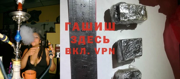 стаф Арсеньев