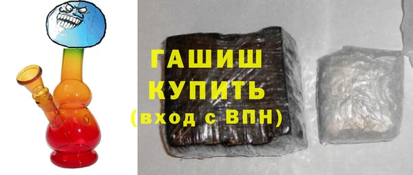 МДПВ Балахна