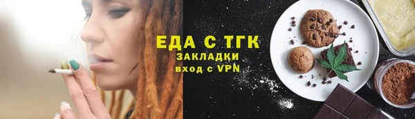 ГАЛЛЮЦИНОГЕННЫЕ ГРИБЫ Лиски