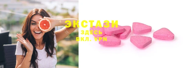 сатива Аркадак