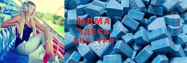 ГАЛЛЮЦИНОГЕННЫЕ ГРИБЫ Лиски