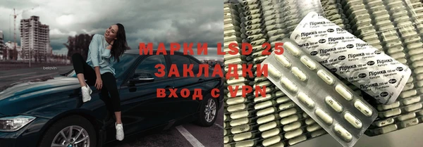 кокаин премиум Липки