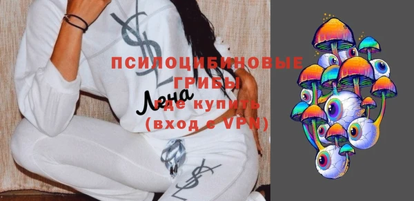 экстази Баксан