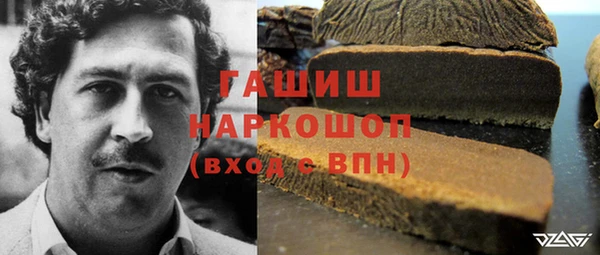 каннабис Алзамай