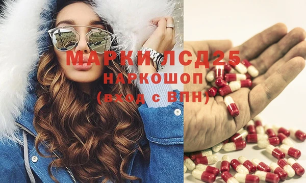 МДПВ Балахна